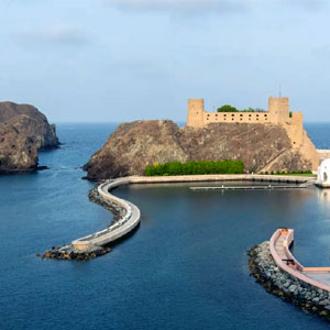 Oman Forts